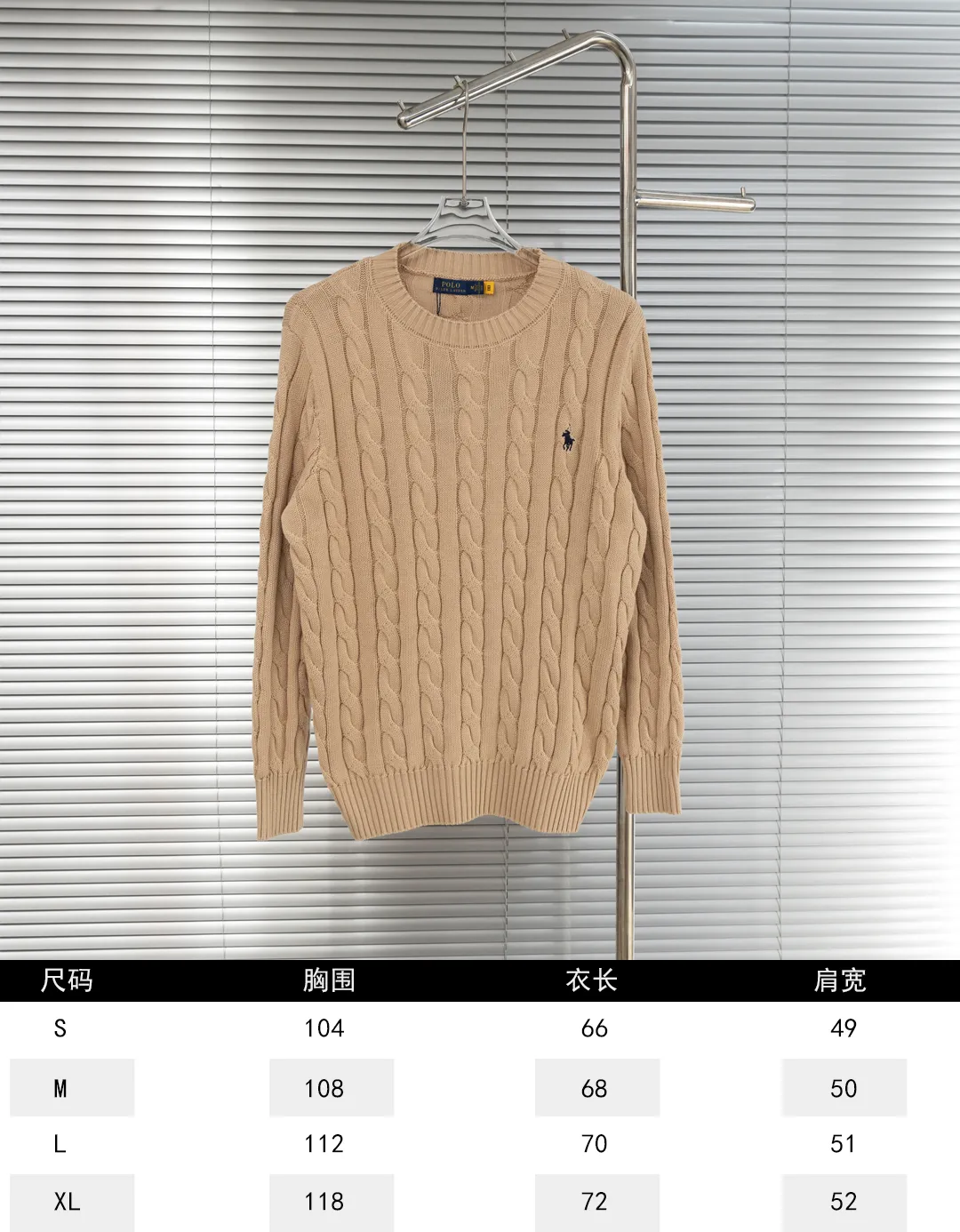 Size chart P280